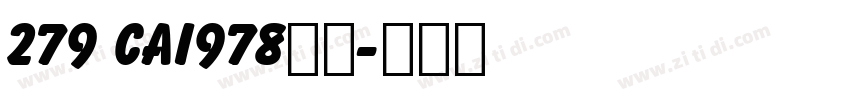 279 CAI978字体字体转换